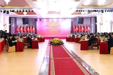 莱州、老街、宣光、奠边等越南四省与中国云南省省委书记年度会晤机制第五次会议今天在莱州省举行。