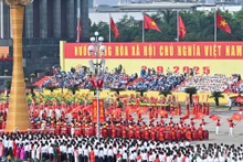 鼓乐表演拉开越南9·2国庆80周年庆典的序幕。（水原 摄）