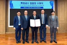 越南水利大学校长阮中越被聘为韩国启明大学的名誉教授。