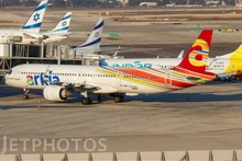 附图。(图片来源: Flightradar24)