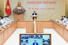 越南政府总理范明正主持召开2026年国家网络安全指导委员会第一次会议【组图】