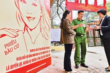 保障国家盛会安全。