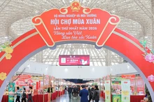 河内2026年春季博览会现场人来人往、购销两旺。（图片来源：越通社）