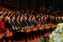 越南党和国家领导出席第十一届全国爱国竞赛大会。
