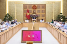 会议场景。(图片来源:VGP)