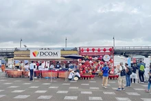 神奈川县越南旅游文化节吸引众多日本民众前来参观。