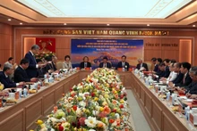 越南共产党与日本共产党第十一次理论交流会在兴安省举行。（图片来源：越通社）