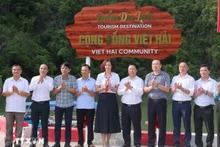 越海正式被公认为社区旅游景点。