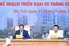 政府总理范明正主持召开全国保障性住房发展视频会议。