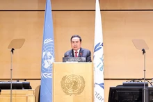 越南国会主席陈青敏在第六次世界议长大会全体会议上发表重要讲话。（图片来源：越通社）