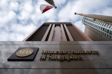 新加坡金融管理局总部。（图片来源：MAS）