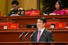 国家主席梁强致开幕词。