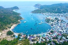 庆和省加快推进旅游业国际化发展战略。