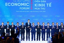 2025年秋季经济论坛传播了胡志明市的决心、新的愿景和新的行动。