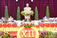 老挝人民革命党第十二次全国代表大会开幕式现场。（图片来源：越通社）