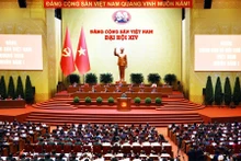 越共十四大：三大战略性突破 汇聚资源、强化领导、狠抓落实【图表新闻】