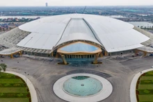 越南展览中心。