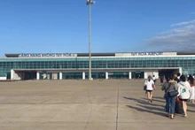 绥和航空港。