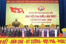 越共广治省委员会（2025-2030年任期）亮相大会。（香江 摄）