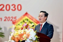 阮德忠同志再次当选义安省委书记。（图片来源：越通社）