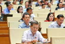 国会第十次会议对环境保护法执行情况进行监督。