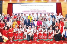 庆祝越保建交75周年活动。（图片来源：河内越保友好协会）