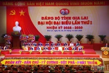 越共嘉莱省第一次代表大会闭幕式。