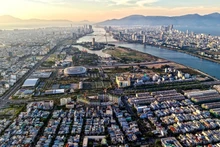 投资热潮涌向岘港市。