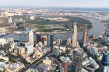 胡志明市。