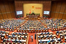 第十五届国会第十次会议场景。
