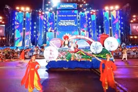 庆和省挖掘夜间旅游潜力。