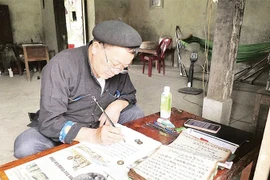 民间艺人李大通研究并记录了瑶族同胞的风俗习惯。