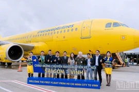 2月1日，Vietravel Airlines正式开通胡志明市—荣市直飞航线。