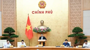 政府总理范明正主持9月第二次政府立法工作专题会议【组图】