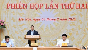 政府总理范明正主持国家半导体产业发展指导委员会第二次会议【组图】