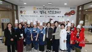 参赛选手合影。（图片来源：组委会）