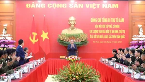 越共中央总书记苏林会见全国基层治安力量先进集体和个人代表【组图】