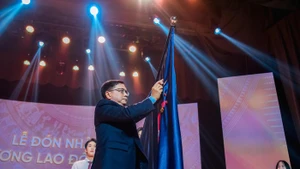 文郎大学荣获国家主席授予的二级劳动勋章。（图片来源：文郎大学）