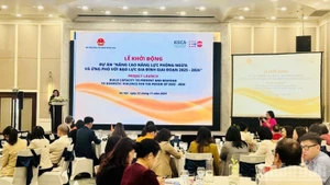 启动仪式现场。