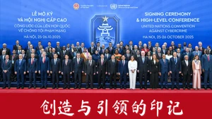 创造与引领的印记