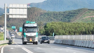 2025年全国公共投资拨付超过755万亿越盾，达政府总理下达计划的83.7%。