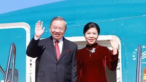 越共中央总书记苏林抵达老挝首都万象开始对老挝进行国事访问【组图】