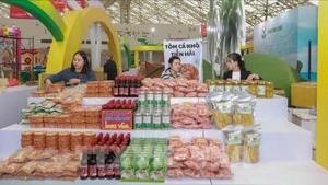 永隆省参展的展位。（图片来源：越通社）