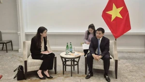 越南财政部将因特尔视为长期战略合作伙伴。（图片来源：财政部）