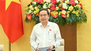 国会主席陈青敏主持开幕式并发表讲话。