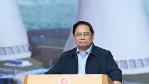 政府总理范明正主召开核电站建设指导委员会第三次会议【组图】