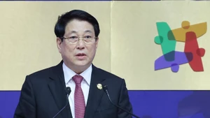 越南国家主席梁强在亚太经合组织工商领导人峰会上发表重要讲话【组图】