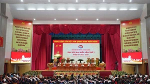 越共安江省第一次代表大会（2025-2030年任期）拉开序幕。（图片来源：VGP）
