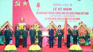 越共中央总书记苏林出席越南国防情报传统日80周年纪念典礼【组图】