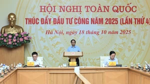 政府总理范明正主持召开2025年公共投资促进会议【组图】